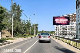 Волоколамское шоссе - Нефедьево а/д (46Н-04630), Красногорск г.о., пгт. Нахабино, Володарского ул. 9 напротив