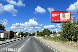 Раменский м.о., п. совхоза Раменское, Шоссейная ул. 33/1