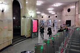 Москва, метро Автозаводская, вестибюль выхода 1, SOS3
