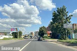 Жуковское шоссе, лево (100м после выезда из г. Жуковский)