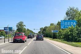 Волоколамское шоссе, 38 км + 350 м, при движении в область, слева