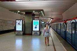 Москва, метро Братиславская, на платформе, центр, место хранения уборочной техники, вид от выходов1-3, п