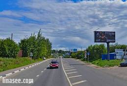 Новосходненское ш.  200 м до ост.Усково, лево при движении в Москву,A